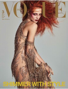 2019-03-01 Vogue Japan magazine-pdf.net-14.jpg
