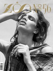 Linda Helena-Zoo-Alemanha.jpg