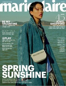 Sora Choi-Marie Claire-Korea.jpg