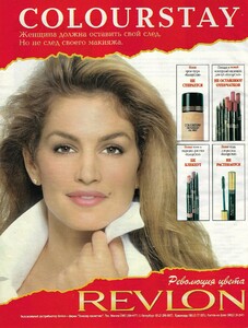 2103153395_revlon962.thumb.jpg.6146ca867da5c9dd005a7f84b30b63d5.jpg