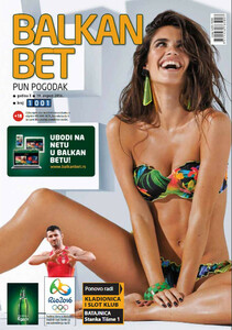 Sara Sampaio-Balkan Bet-Servia-3.jpg