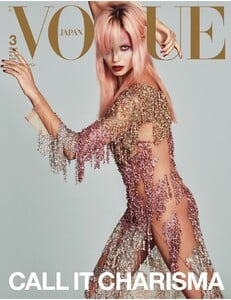 2019-03-01 Vogue Japan magazine-pdf.net-23.jpg