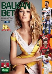 Edita Vilkeviciute-Balkan Bet-Servia.jpg