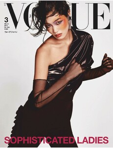2019-03-01 Vogue Japan magazine-pdf.net-33.jpg