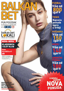 Hailey Baldwin-Balkan Bet-Servia.jpg