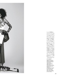 2019-03-01 Vogue Japan magazine-pdf.net-39.jpg