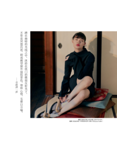 ElleChina_9-799x1024.png