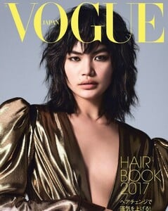 Rina_Vogue-Japan-Hair-2017-819x1024.thumb.jpg.77af48041a4ff5bd08223cce3e0cabc9.jpg