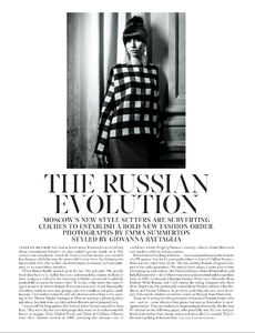 Russian_Evolution_Summerton_W_Magazine_November_2013_01.thumb.png.35d7090b1ebbd17c7dd7357b9a4c4bdc.png