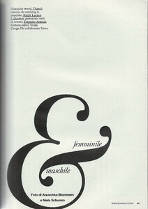 Scan10013.JPG.bbaec6ba71365116e729fb836807edbe.JPG