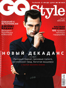 2013-4-aw-GQstyle-Rus.jpg