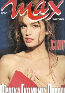 jan 94 (4).jpg