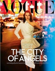 Amanda Murphy-Vogue-Tailandia.jpg