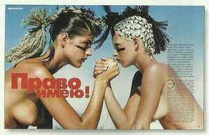 66797251_elleaprilrussia20036.thumb.jpg.ce1ece3b68c0294c72ff8da3baae1feb.jpg