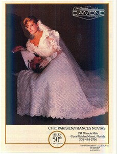 1984 8-9 BR (280).jpg