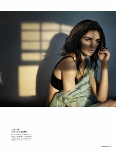 NumeroTokyo_63_January-February2013_Scene-StealingHilary_07.jpg