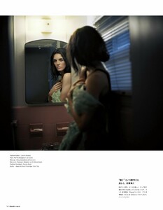 NumeroTokyo_63_January-February2013_Scene-StealingHilary_12.jpg