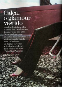 VogueBR_December2007_CalcaOGlamourVestido_01.thumb.jpg.6ff2c96a009f0ff68661a423996117fc.jpg