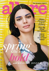 kendall-jenner-allure-01.jpg