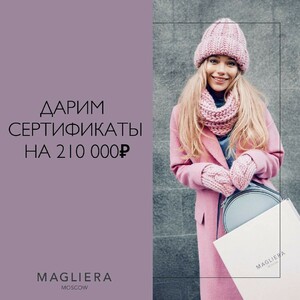 magliera_44768022_277543792899581_6684733713314044639_n.jpg