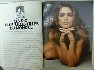 sexy-1990-french-madame-figaro-cindy_1_6b06f9f2e58d7a0d98b620723dae257a.jpg