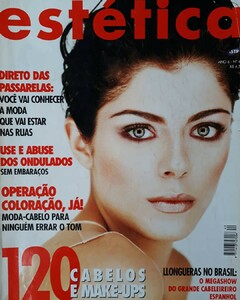 Giuliana Masiviero-Estetica-Brasil.jpg