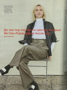 elle russia oct 2018 2.jpg