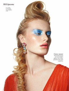 Stephanie-Hall-Beauty03.thumb.jpg.c3defeba8f024e216cc859bf92f3e47b.jpg