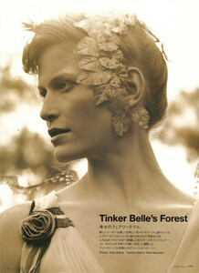Tinker-Belles-Forest-69.jpg