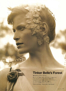 Tinker-Belles-Forest.thumb.jpg.853fad8ad5e48b529c5999c785ec1420.jpg