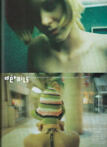Scan10085.JPG