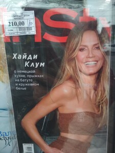 YPzBz37HRG0.jpg