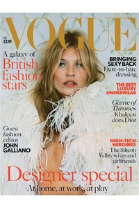 dec-cover-vogue-30oct13-pr_b_1.jpg