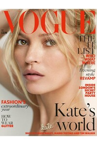 vogue-dec14-cover-1_bt.jpg