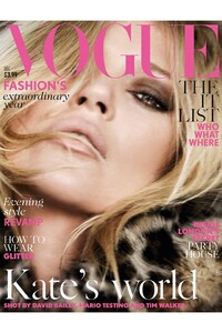 vogue-dec14-cover-2_bt.jpg