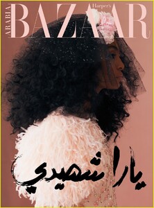 yara-shahidi-harpers-bazaar-june-2018-14.jpg