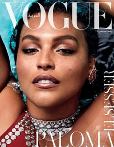 Paloma Elsesser-Vogue-Arabia.jpg