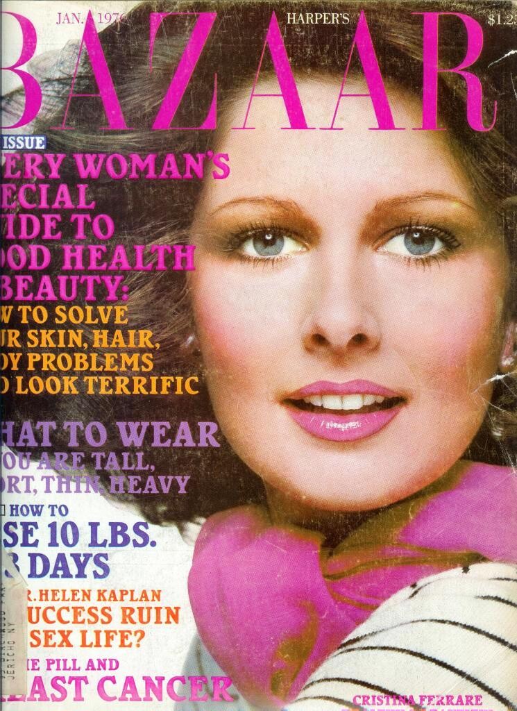 MAGAZINE COVERS ARCHIVE