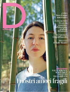 D la Repubblica N.1140 – 18 Maggio 2019.jpg