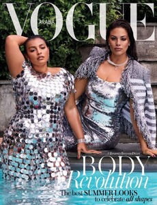 Paloma Elsesser-Vogue-Arabia-2.jpg