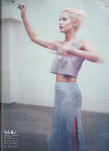 Scan10021.JPG