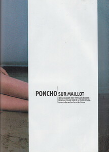 Scan10144.JPG.589f8f136b6a364d345245f3d4eac39b.jpg