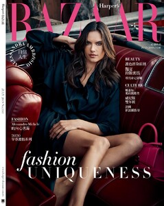 1412821522_AlessandraAmbrosio-HarpersBazaarTaiwanJuly2019byMATTHOLYOAK-353cover-official-p001-1561618159.thumb.jpg.29f070bcb01ec9d545b659eba14e210a.jpg