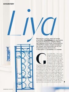 Grazia France #498 - 2019 06 21 - Page_00040.jpg
