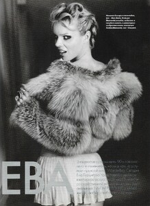 elle russia december 2003 model eva 2.jpg