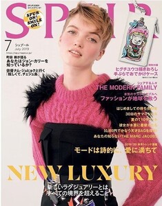 Ruth Bell-Spur-Japao.jpg
