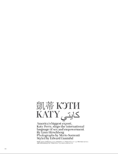 Sorrenti_W_Magazine_November_2013_01.thumb.png.73be21c68326b40f83f8a542fe07619d.png