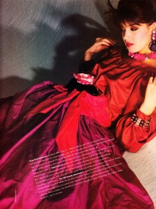us_bazaar_feb_1984_39.thumb.jpg.03cd9597604824f1559873492e8d3ebf.jpg