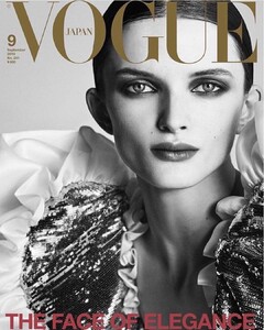 Primrose Archer-Vogue-Japao-2.jpg