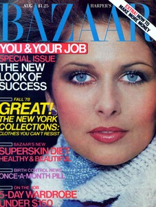 8 1978 Bazaar_878.jpg